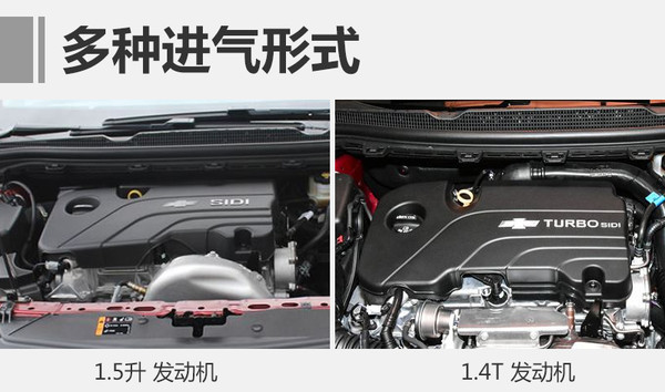 2017新车，新一代奥迪Q5，宝马5系，沃尔沃XC60，2017年新车，宝马新一代5系，沃尔沃全新XC60，奥迪新一代Q5，雪佛兰全新科鲁兹