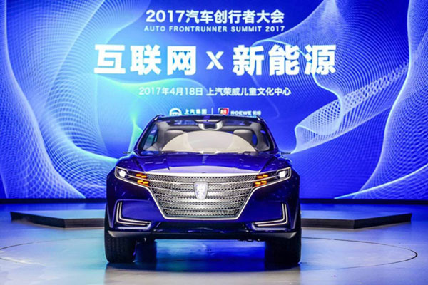 2017上海车展，2017上海车展,上海车展前夜，车企发布会