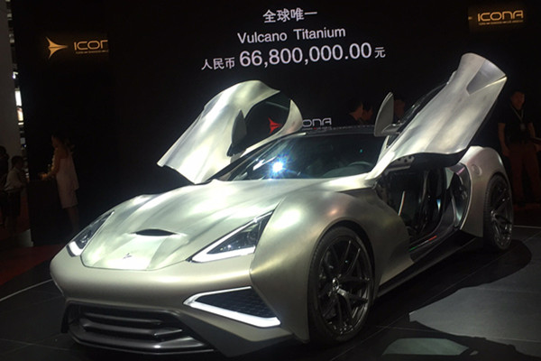 2017上海车展，钛合金跑车Vulcano Titanium,2017上海车展