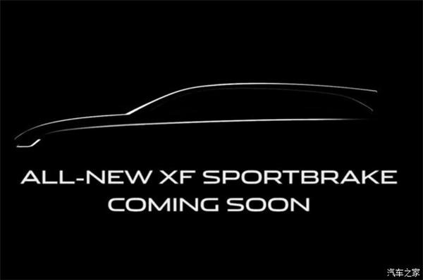 ，捷豹全新XF,XFSportbrake