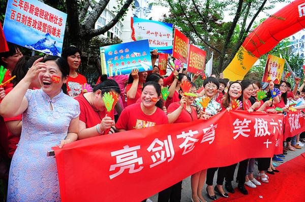 “贵在责任 贵在关爱”摄影大赛六月赛获奖揭晓