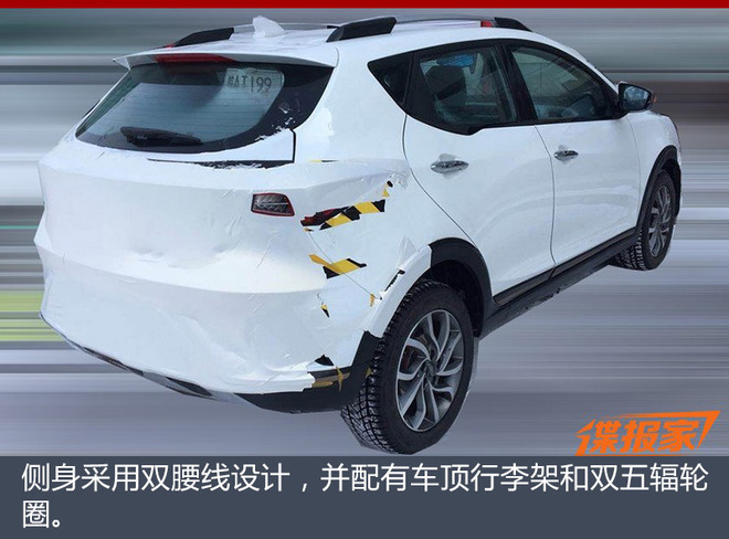 江淮大众SUV,IEV6S