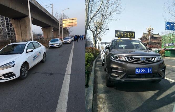 吉利汽车 领航2018郑开国际马拉松-图17