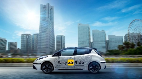 日产自动驾驶出租车,日产2020s,日产robotaxi,Nissan robotaxi 2020s,日产机器人出租车2020