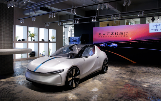 电动汽车，北京车展，前途K20 Concept概念车,前途K50，北京车展