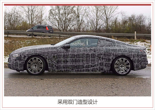 华晨宝马，新BMW 8系量产版,宝马8系