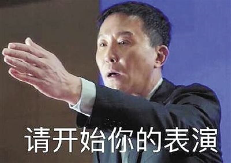 丰田套娃惹争议！ENCINO昂希诺独领风骚！