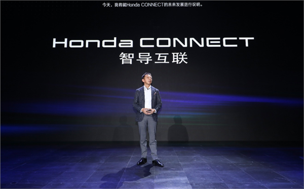 本田在华启动共享出行 到2025年导入超20款新能源车