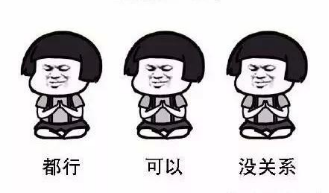 老司机告诉你,开哈弗怎么省油!