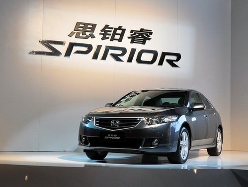 思铂睿2015款 2.4L Si