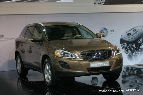ֶXC60 2.0T