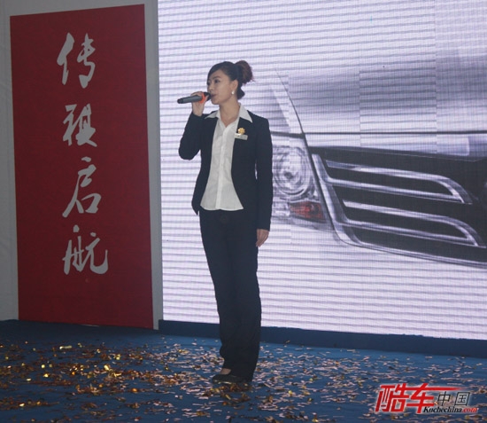 广汽骏海店开业舞蹈表演