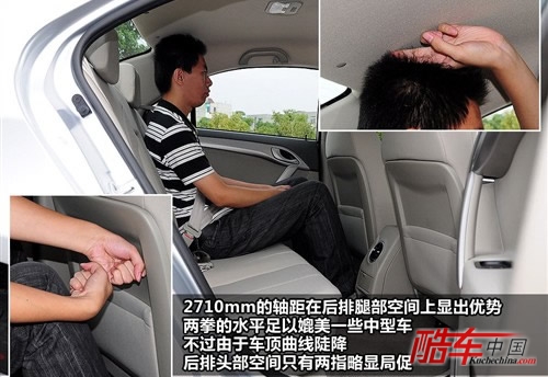 江淮 江淮汽车 和悦 2010款 1.5l mt优雅型
