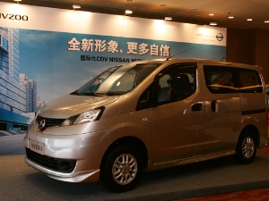 NV200外观 5图