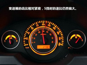 同悦内饰 15图