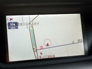 思铂睿内饰 37图