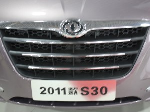 风神S30外观 15图