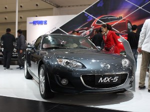 MX-5外观 6图