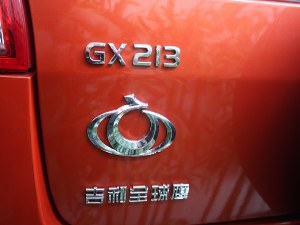 GX2外观 36图