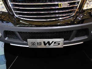 W5外观 21图