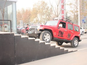 Jeep牧马人