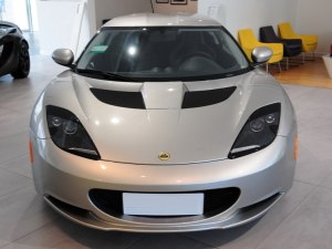 Evora