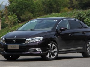 DS 5LS