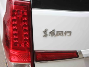 CM7
